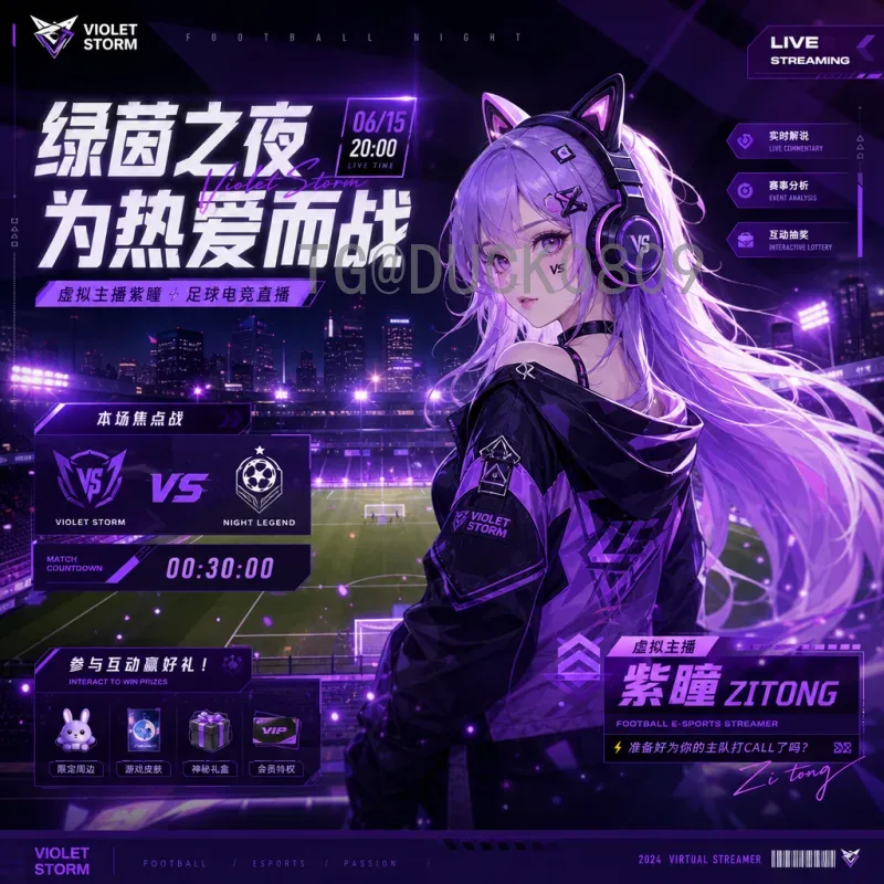 荷兰世界杯淘汰赛赛程安排：小组出线后的战术与前景解析